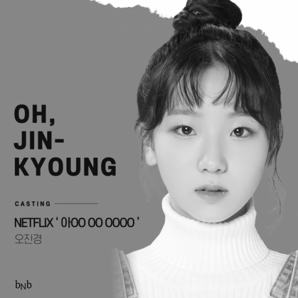 eb637e0df229f8e7d3020923784eeffd_1686735