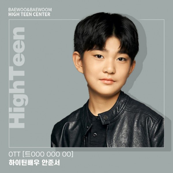 eb637e0df229f8e7d3020923784eeffd_1686735