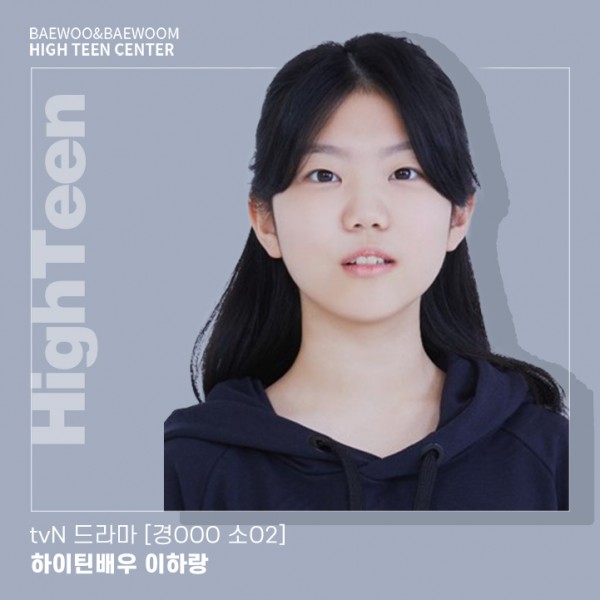 eb637e0df229f8e7d3020923784eeffd_1686736