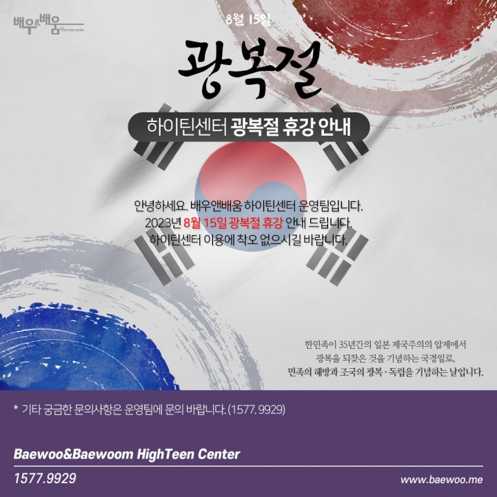 d5753d0221eb83aed93e4a40294cbaa9_1690356