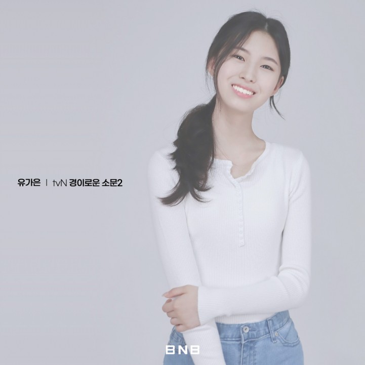 018402cd6d91d05ff62308583be9b3dc_1691458