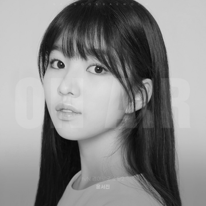 842e2d73958b0fbbdce4520683dda11e_1692598