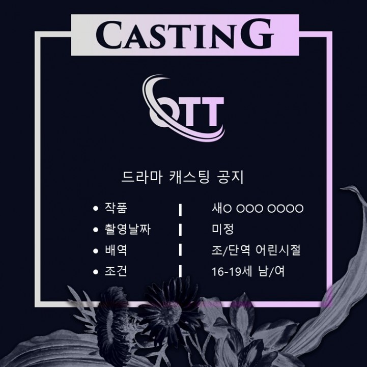 48bcf6c9537e96f32849c18f381fe3b6_1693534