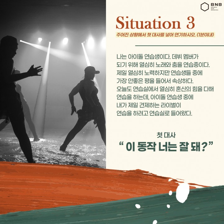 d79cc45f1cecfef00e9d6cd752bc6fde_1693810