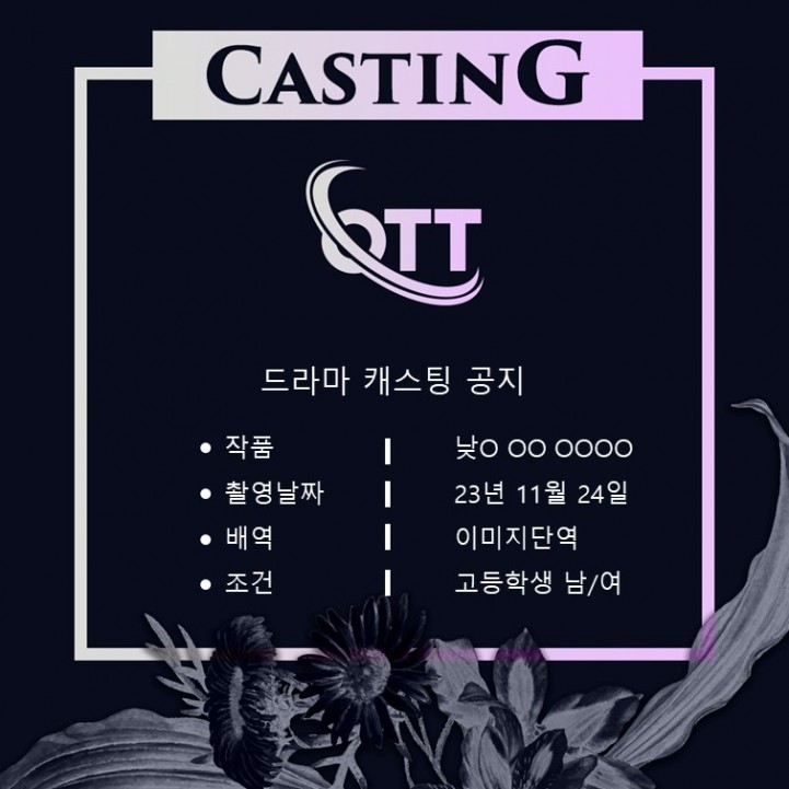 7c8cef389d4a6fe2fd7cc110b35f118e_1698028