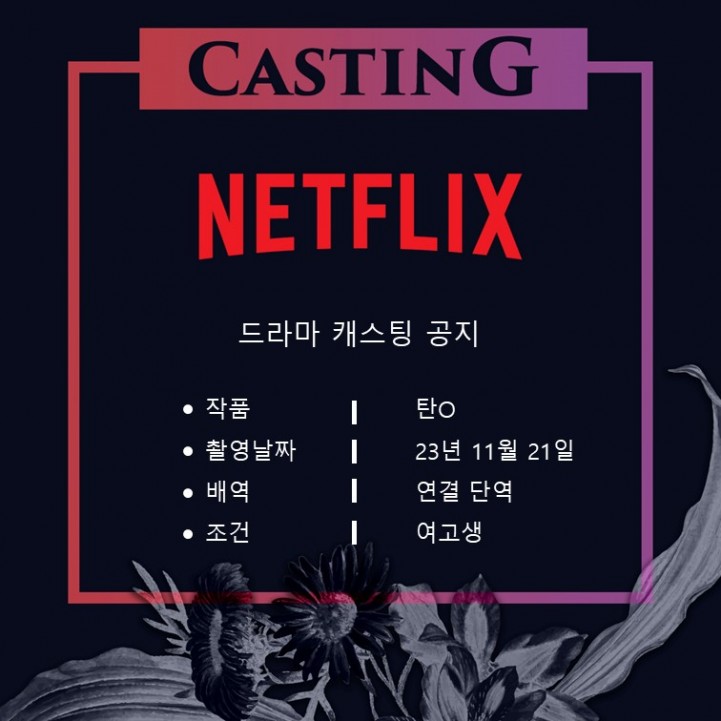 47edf512f8f2ce971b192c96a69bc973_1699939