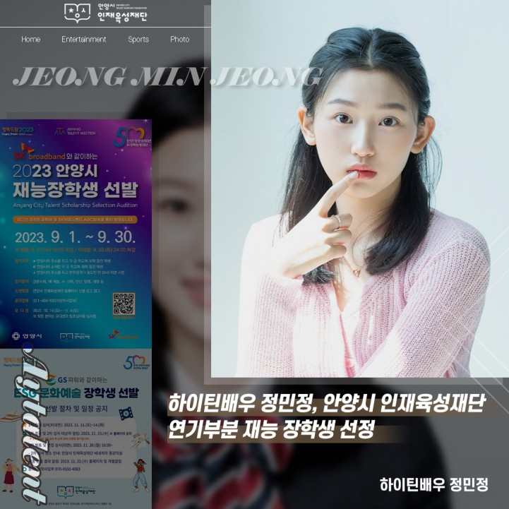 fb69ed049f3e6c7387c701e56452574d_1700549