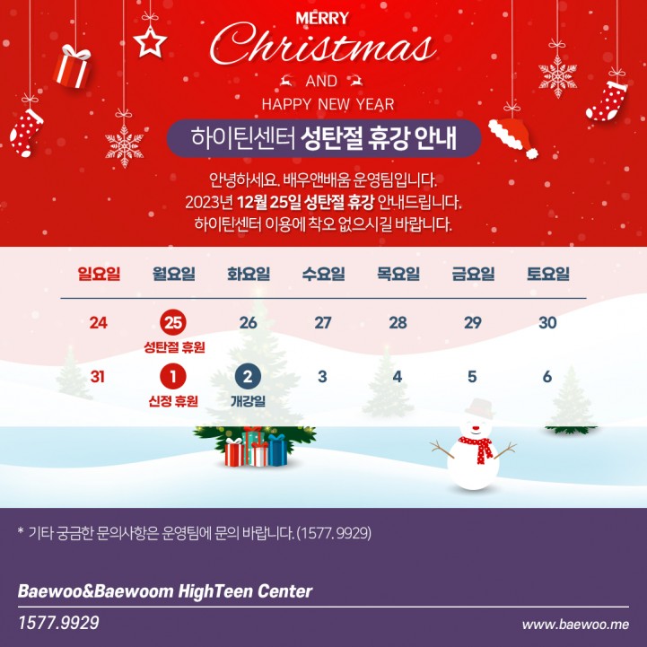 044ce20fcd2d24b69b28cefea4631092_1703123