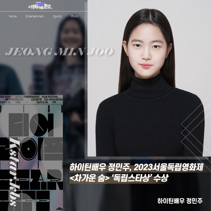 078b1c7fdbeca8d840e1b9f86f8c02af_1702540