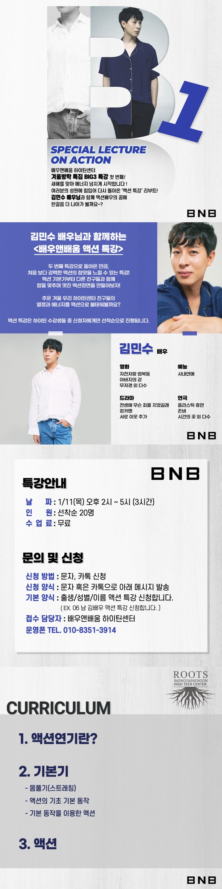 0cd1ecfb47adfd088f62f0a3c67f442c_1703663