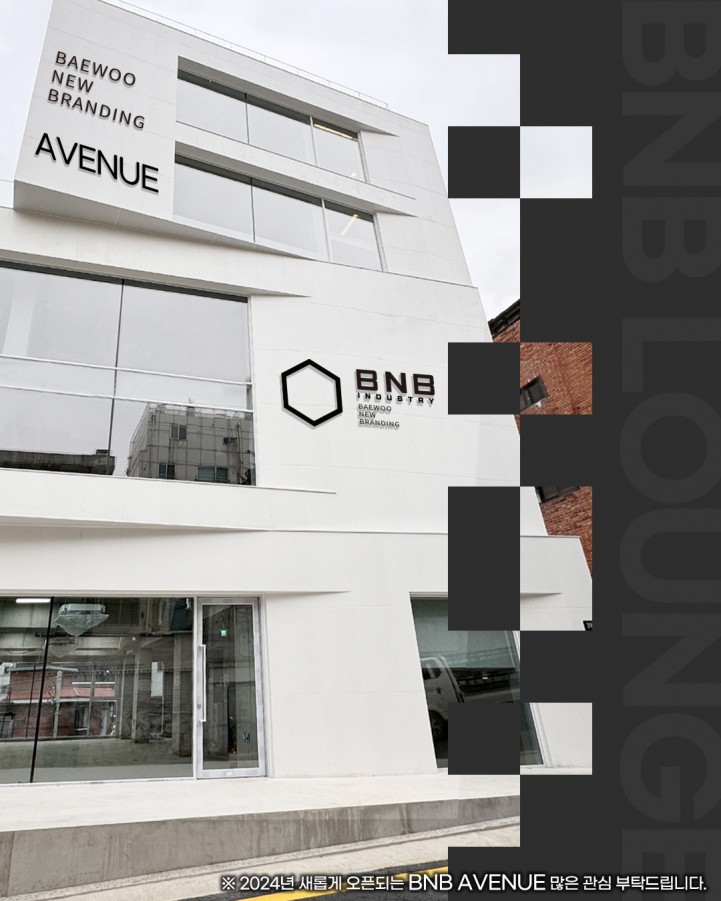 a8a7d7d7233668c7166d4dbeffa57ae1_1702272