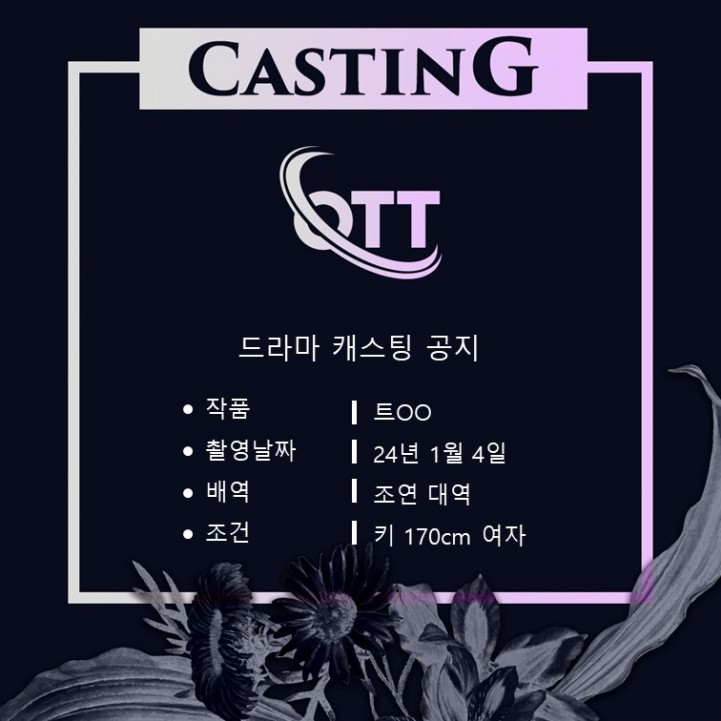 d851be3b82ddb155634c1f36744abc11_1703753