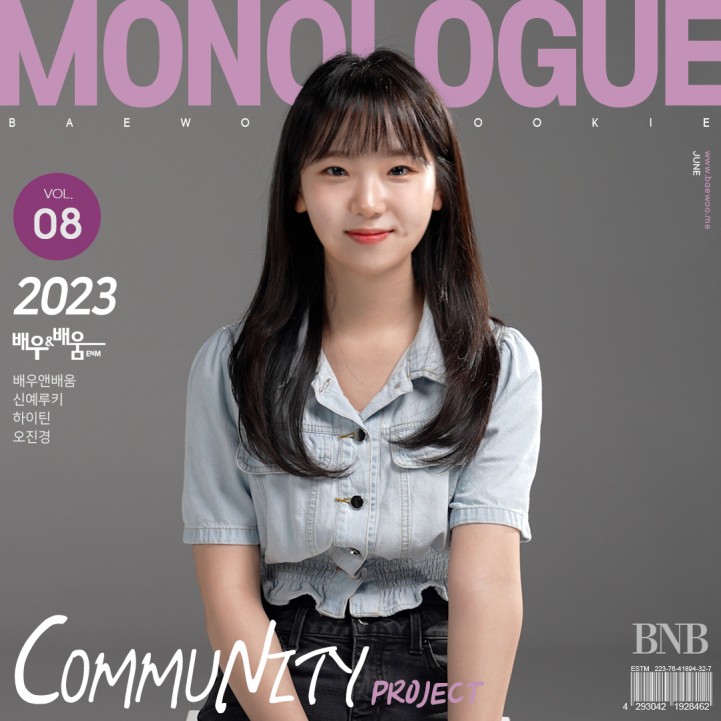 e18112fa6dc298e4c61d565849aeda49_1704784