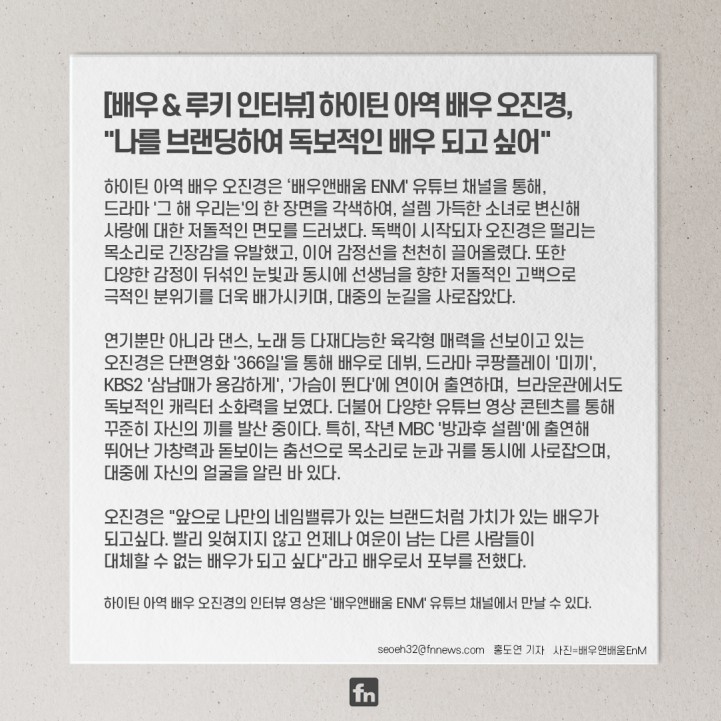 e18112fa6dc298e4c61d565849aeda49_1704784