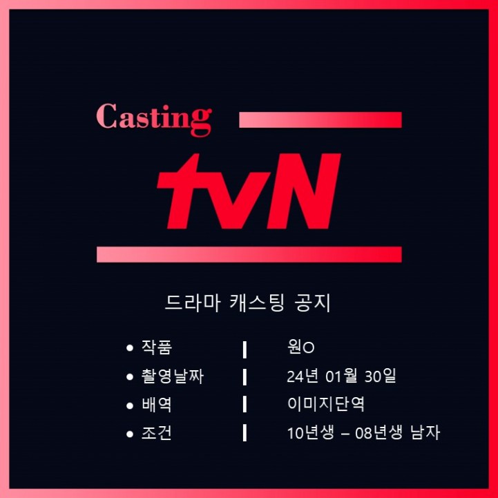 181b792a3e64d0948b5edca7cb800924_1707195