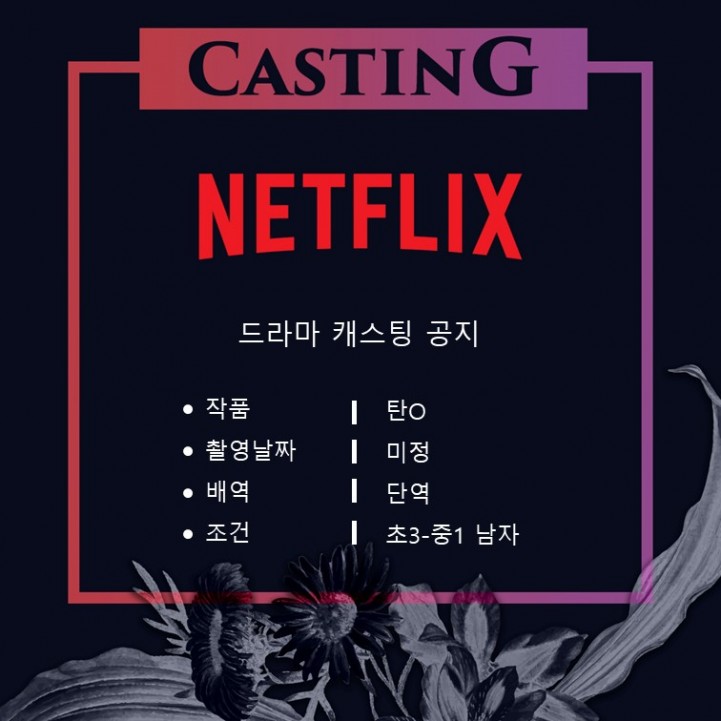 181b792a3e64d0948b5edca7cb800924_1707195