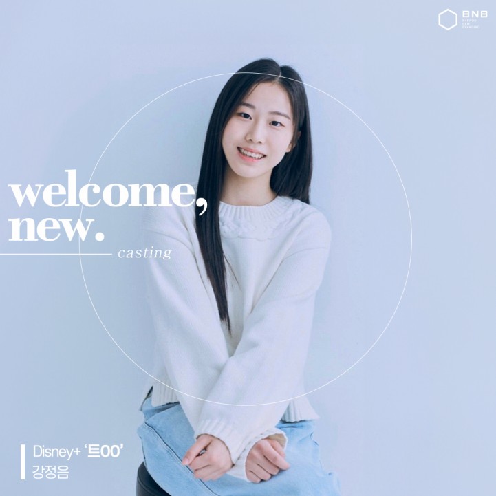 3c872492b82b4138cb7ba5821048a164_1707809