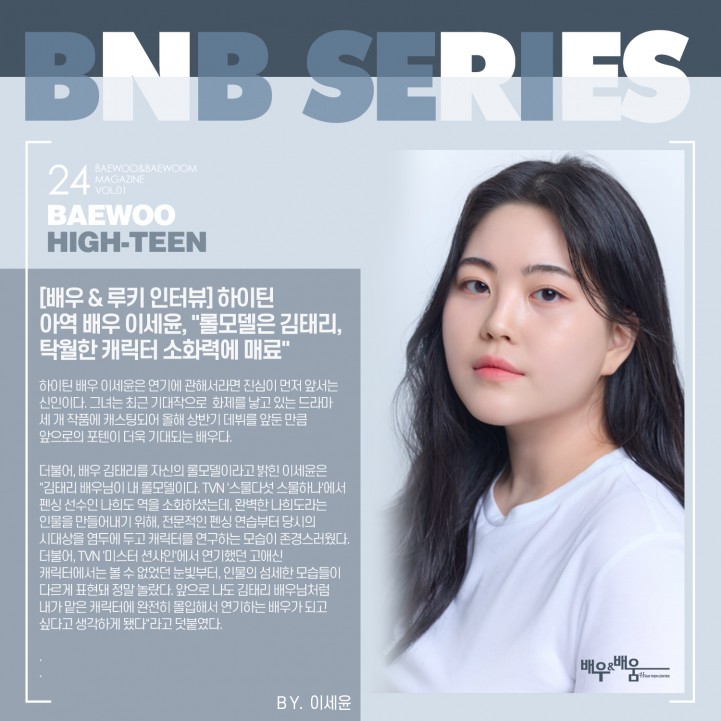 617f708ddacaa0dca03a81f02fc42a47_1709621