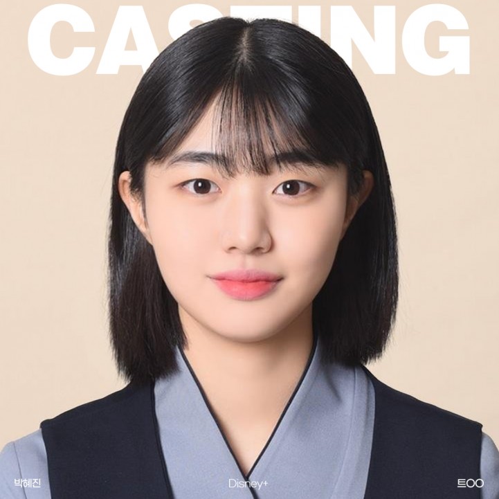 2c8fd20ee1664adbfd89c9f9d317b045_1712121