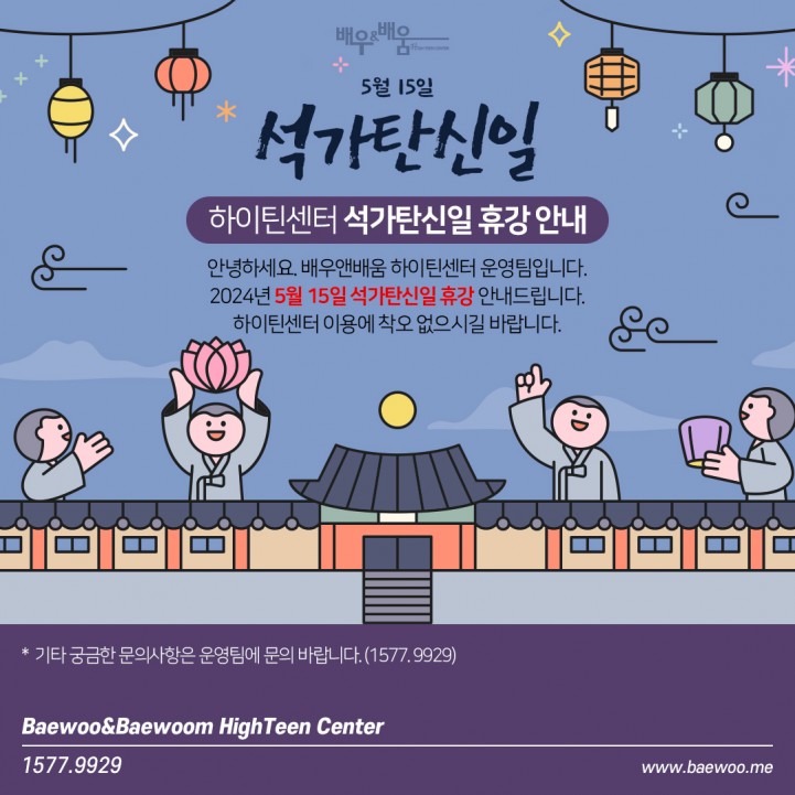 3dddd23dcac353feb0c91c666d7a8ecd_1715141