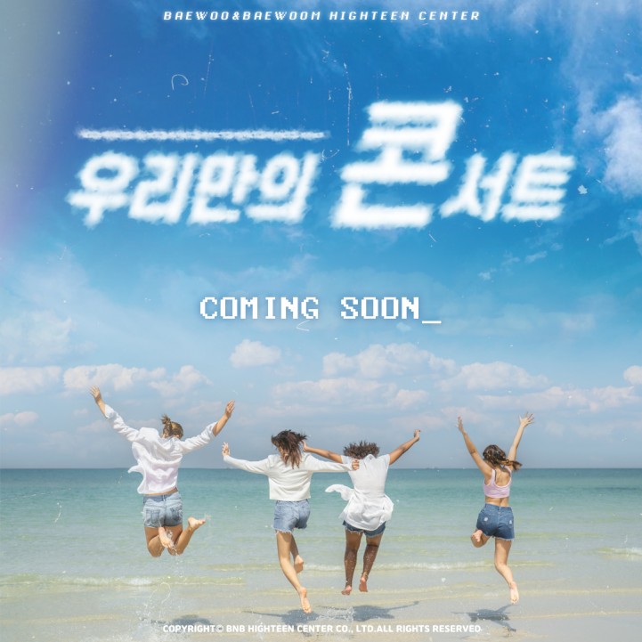 dd544136765a74685cd9539f947e2d44_1717983