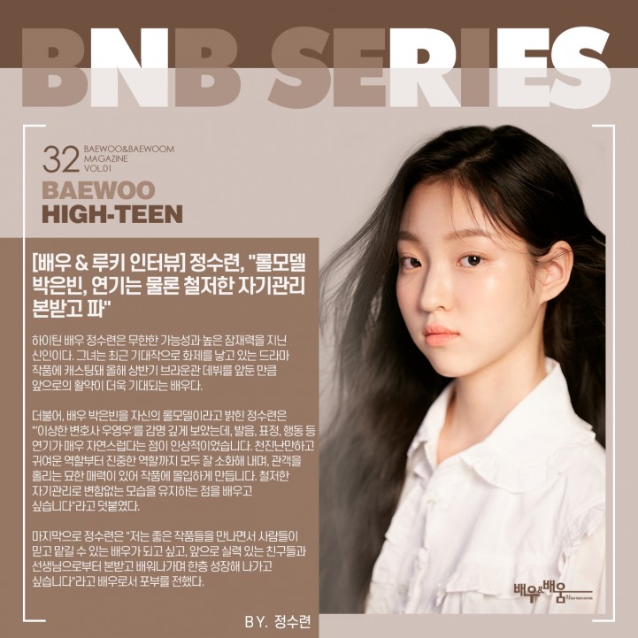 fc7b8809cd883ede834fa397c9325d6d_1719463