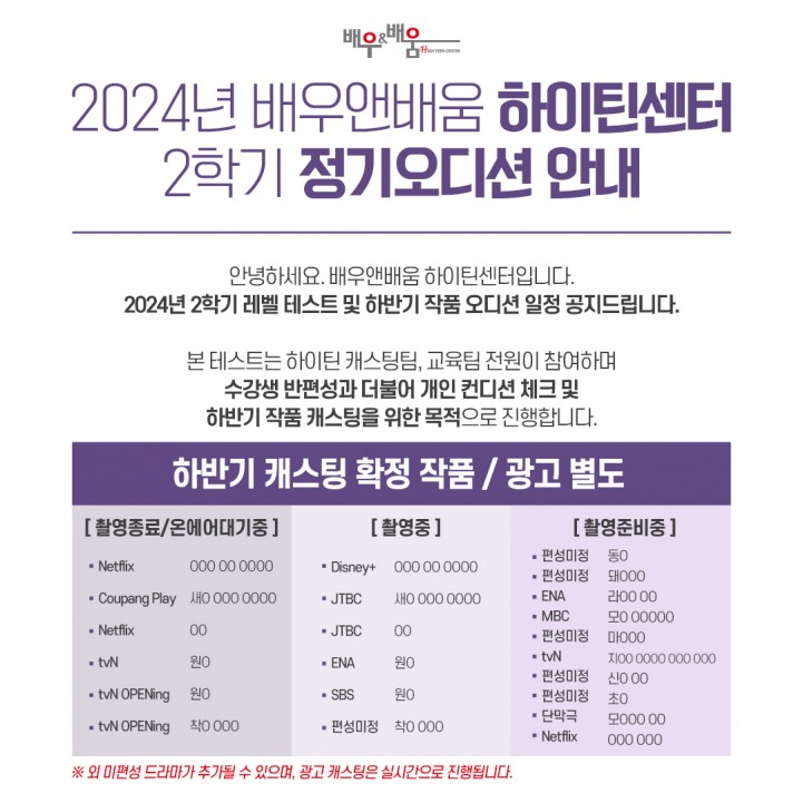 08f3a6c74d1c1995b72baa4b75b97cf3_1721714