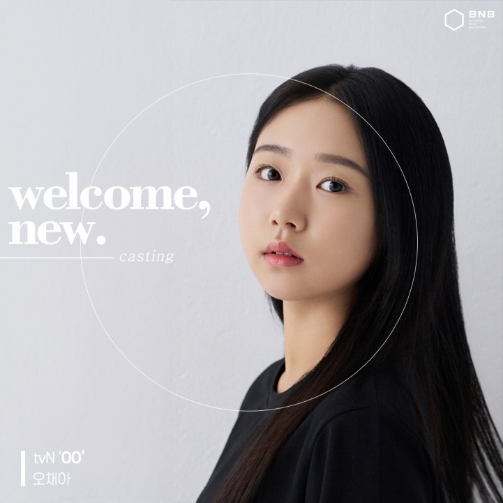 8bcf6f6c0ae0d1a85648ca9762583e6d_1727151