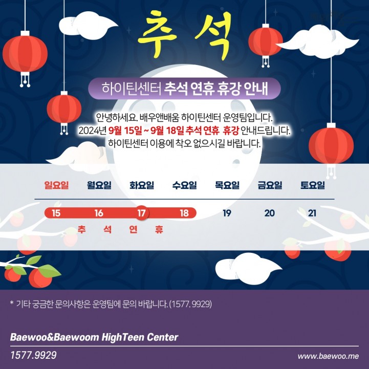 a1dddb8413e8c0ff23f0167c9c0ad425_1725265