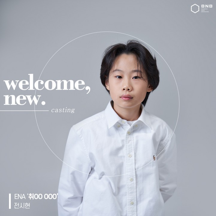 d231e961955cccab169e1ac50590bcde_1726114