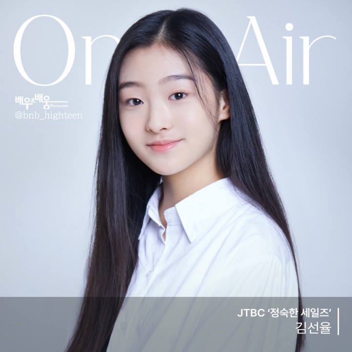 0635994b0bc06c46bd41595d1bfe94ae_1732262