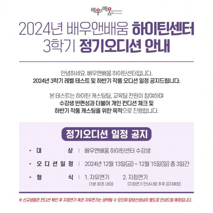 491e521de7ee8e24547a437c23401fe5_1731386