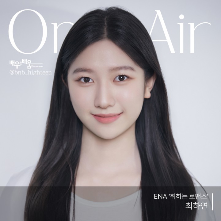 cfcbf0aa0cf2a7531152c34a5ead7922_1732870