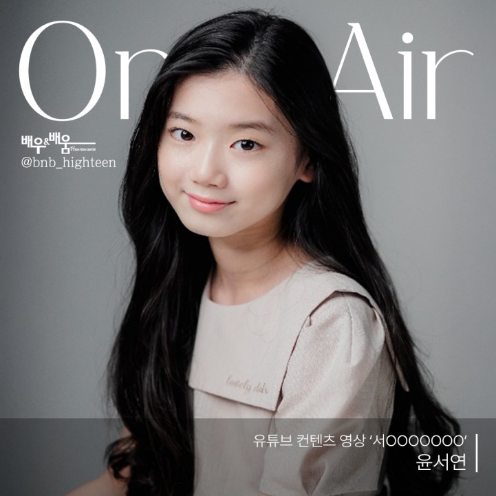 31b37b6c23b3f097861382e726350cd6_1734660