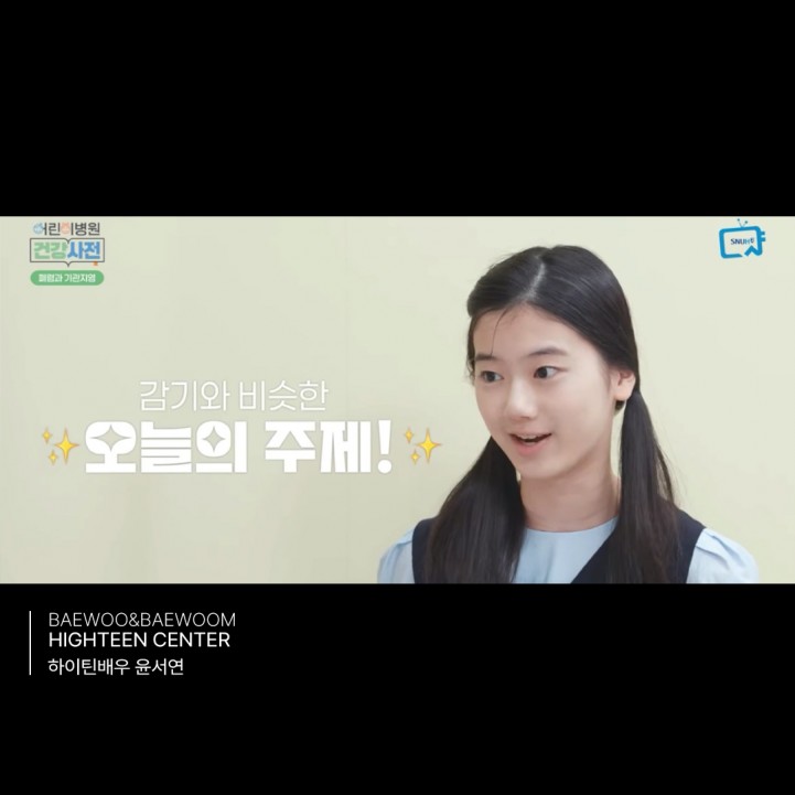 31b37b6c23b3f097861382e726350cd6_1734660