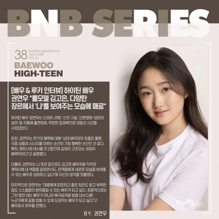 95fec4f7b1f7a745957f5c4d19e81cde_1735020