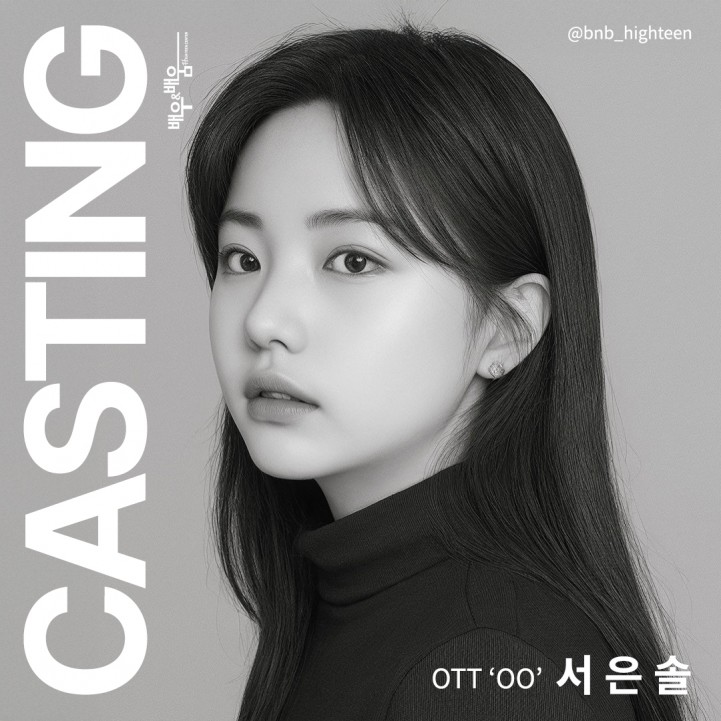 ccc12cd1e3b17b01c5bc1dead512b4b7_1735274