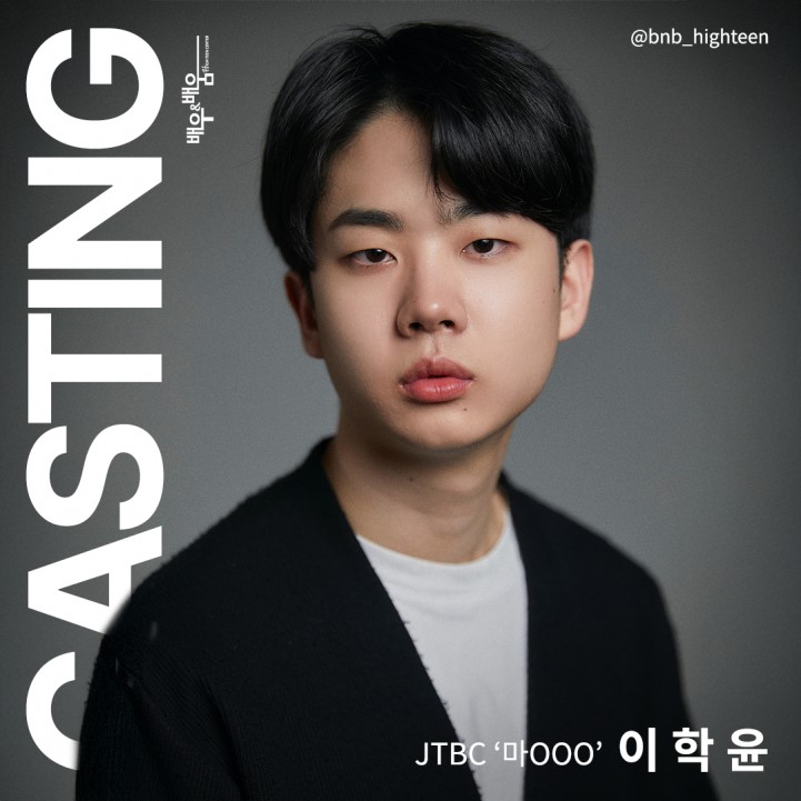 f5736c356cc90d09420a1a04490ee18e_1734064