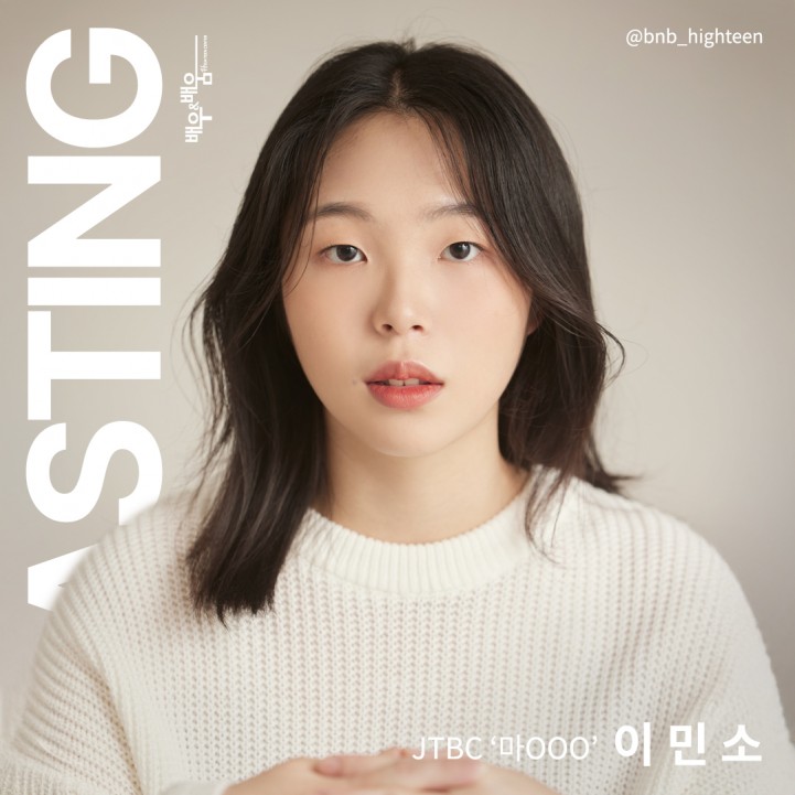 f5736c356cc90d09420a1a04490ee18e_1734064