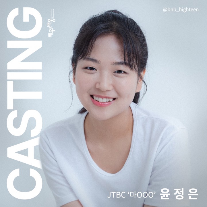 f5736c356cc90d09420a1a04490ee18e_1734070