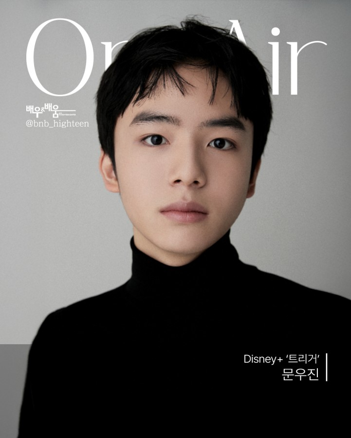 001fc3d8705d9f85bfd41c778b156f2a_1737685