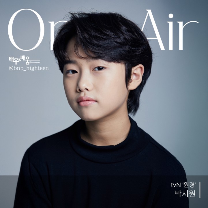 65194ca0ab0cbf1eabe301af7b4a5902_1737345