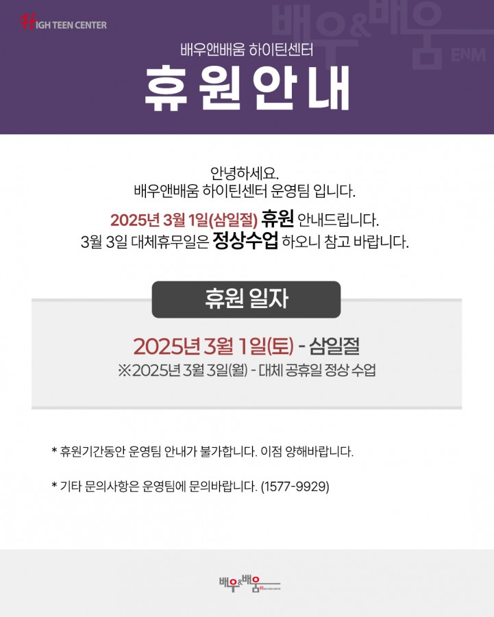 48c7d93feafba091ad309cb69e9fcf83_1740619