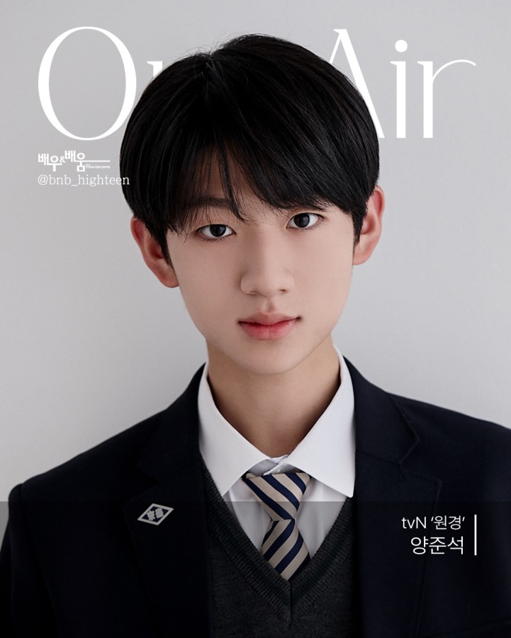 52188594e47b763b7854c605f57670f0_1739852