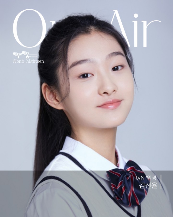 52188594e47b763b7854c605f57670f0_1739852