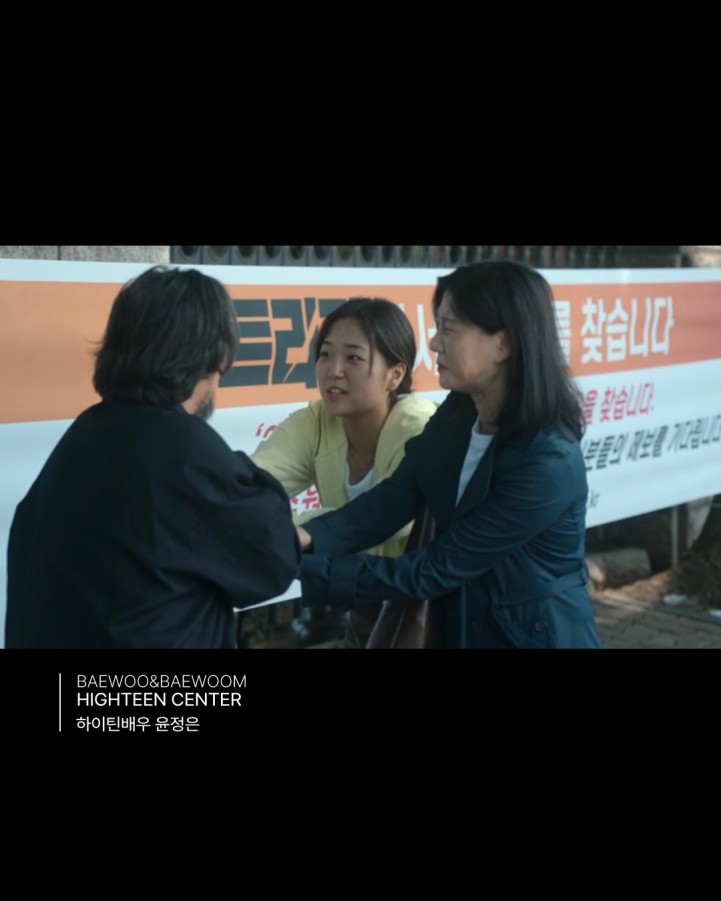 5827829d1dfd4daf60f40c6378e213bc_1740550