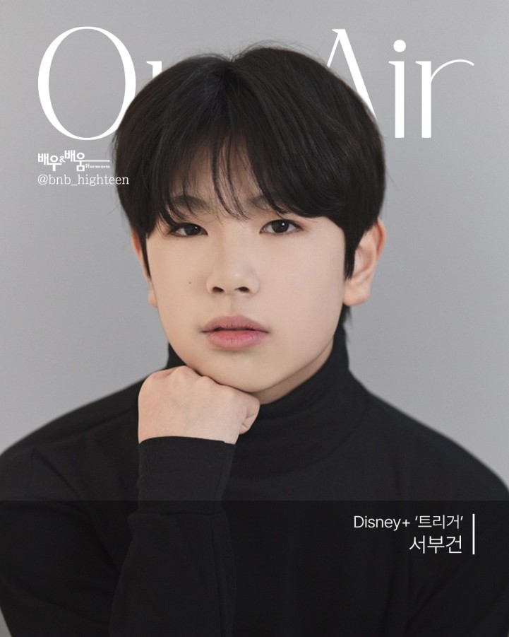 5827829d1dfd4daf60f40c6378e213bc_1740550