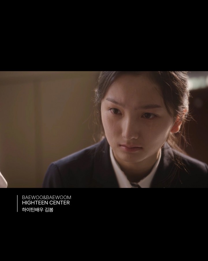 5174ea081b54b2a582c599012e0bbc1c_1742549