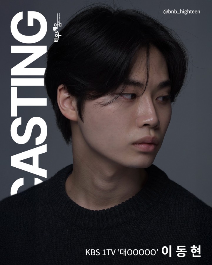 e614ac2a11fd3af21abde8b6ff18e4fb_1743144