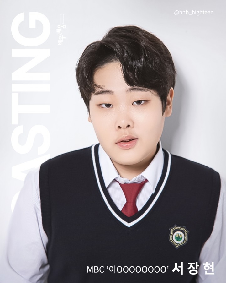 4aa5d94b58085a9e8fb8e64e20e26db1_1745807